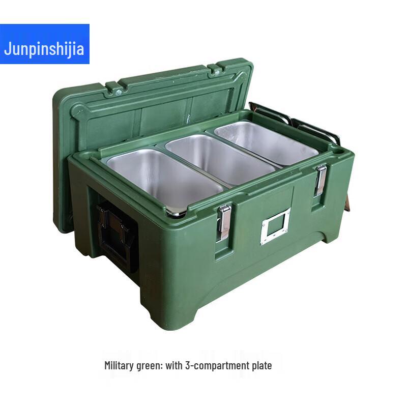 30L Rotomolded Insulated Food Delivery Box