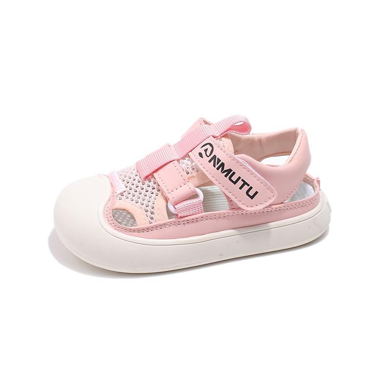 Boys' Baotou Sandals Summer New Children's Beach Shoes Soft Bottom Korean Version Breathable Girls' Sports Sandals Net