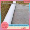 Thickened White Agricultural Mulch Film