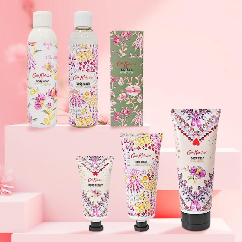 Cath Kidston Fragrance Skin Care Gift Set