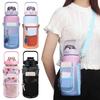 Sport Strap Portable Drinkware Accessories Cup Sleeve Insulated Bag Water Bottle Cover Bottle Case