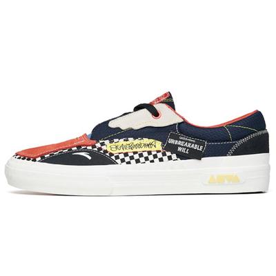 Scarpe da uomo – Sneakers
