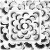 8D High Imitation Mink Hair, False Eyelashes 10 Pairs Of Natural And Docile Thick Eyelashes