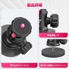 Ulanzi C029 Magnetic Camera Mount for Freestanding Ball Magnetic Camera Stand Ball Bed Head with Super Strong Magnetic 20kg Vertical Load Magnetic
