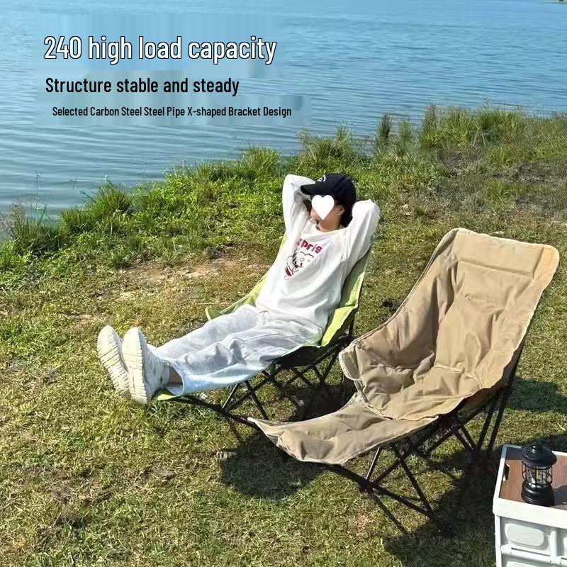 Adjustable Moon Folding Chair: Portable Multi-Gear Outdoor Recliner