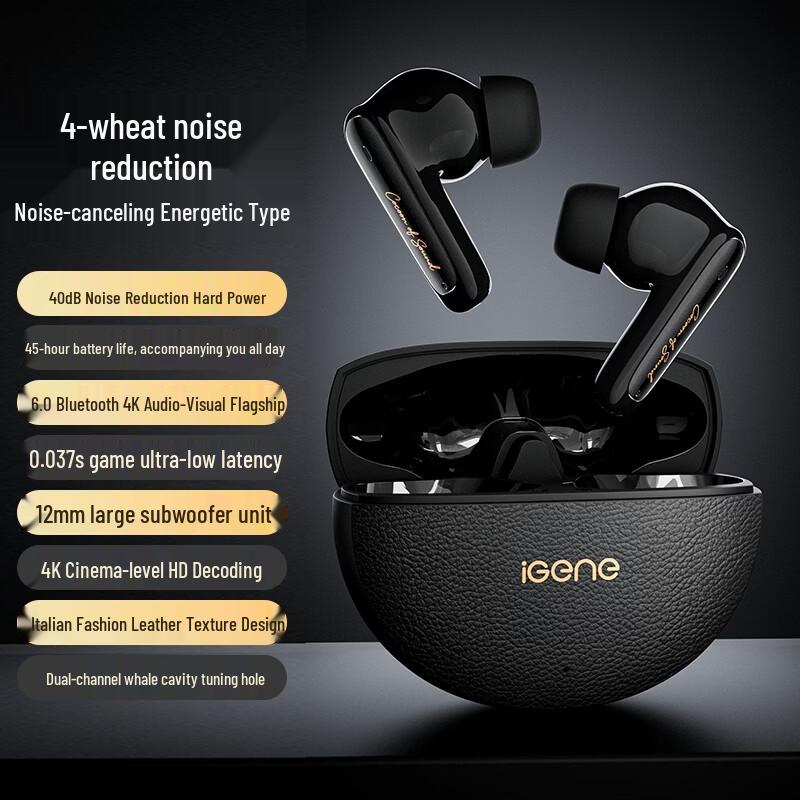 

Geeyin ibird True Wireless Bluetooth Earbuds - 4-Mic ENC