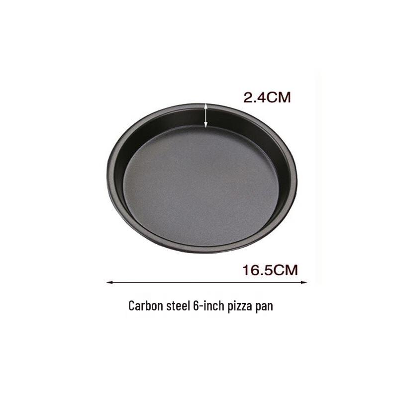 Black Carbon Steel Deep Dish Pizza Pan