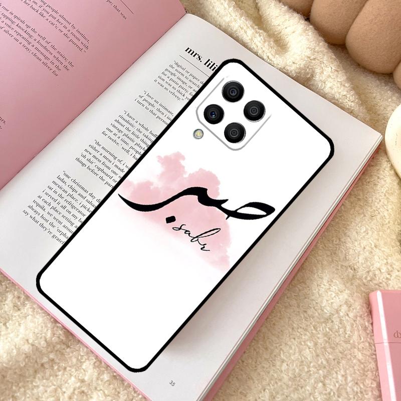 Sabr Patience Case For Samsung Galaxy M32 M52 M15 M11 M12 M13 M14 M06 M16 M36 M56 M31 M53 M35 M55 M34 M54