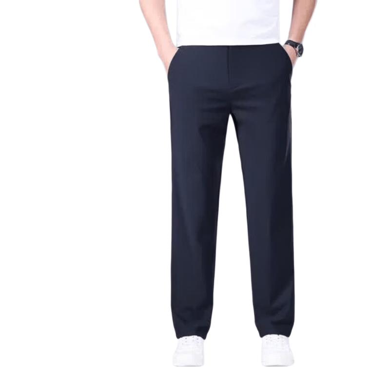 Kangbo Men's Slim-Fit Straight-Leg Business Pants