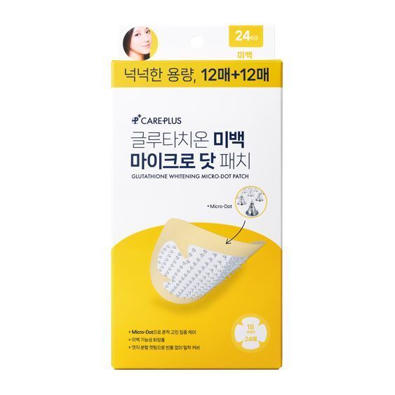 

CARE+ Glutathione Whitening Micro Dot Patches 12/24 Sheets [Package Renull] 24 whitening patches