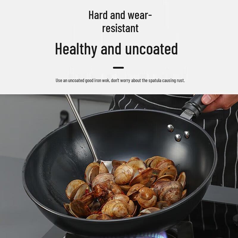 Zhang Xiaoquan Dongpo Black Gold Refined Iron Stir-fry Wok