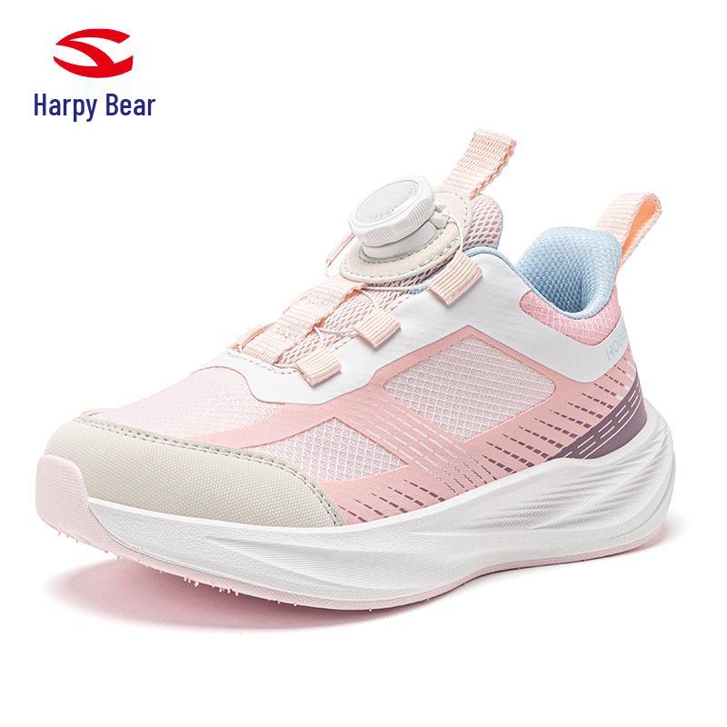 Happy Bear Spring & Autumn Kids Running Shoes - Boys & Girls Casual Sneakers 32
