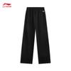 Li-Ning Forbidden City Collection Women's Straight Loose Sweatpants