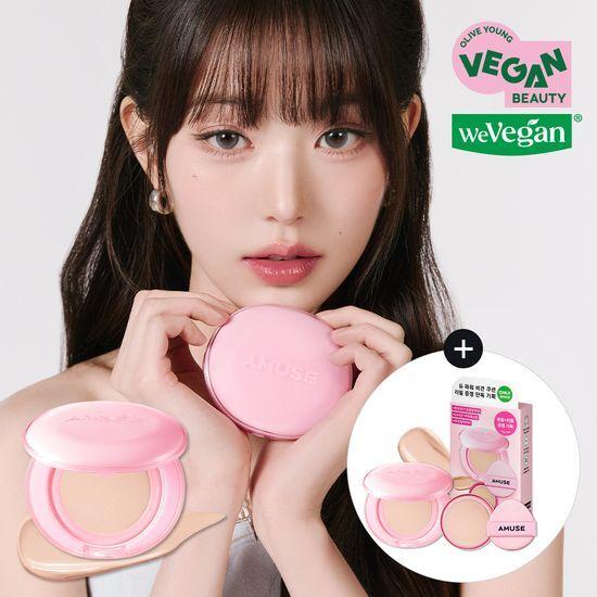 Amuse Dew Power Vegan Cushion Refill Promotion (Product + Refill Free)