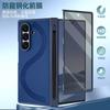 Magnetic Snap Case Galaxy Z Fold7 Fold6 With Stylus Slot Anti-Spy Film Full-Body Shockproof PC Cover