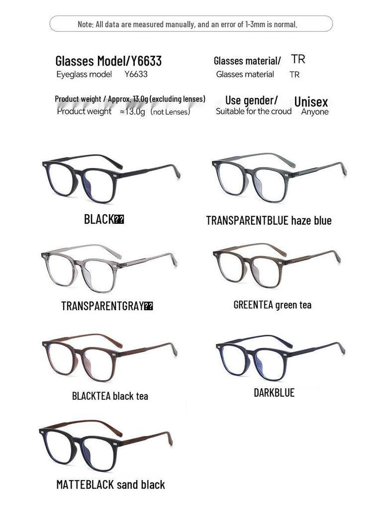 Y6633 Ultralight TR90 Anti-Blue Light Unisex Minimalist Vision Glasses