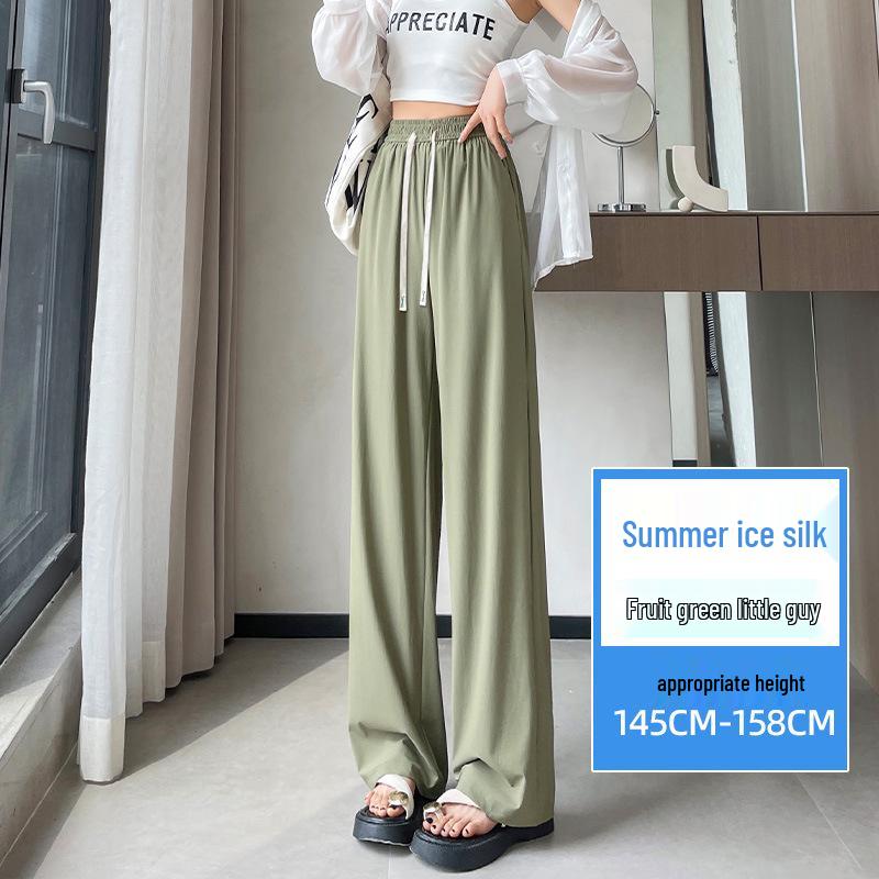Women's Summer High Waist Ice Silk Wide-Leg Pants - 2025 New, Lightweight, Floor-Length, Loose, Slimming, Casual Straight Leg Design.