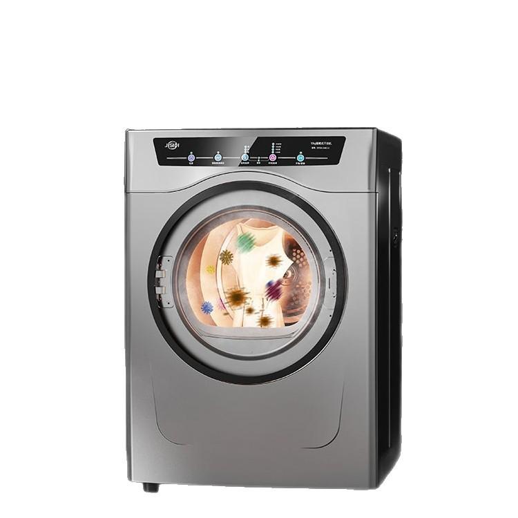 German Heat Pump Clothes Dryer - Large Capacity, Ideal for Home & Hotel Use.