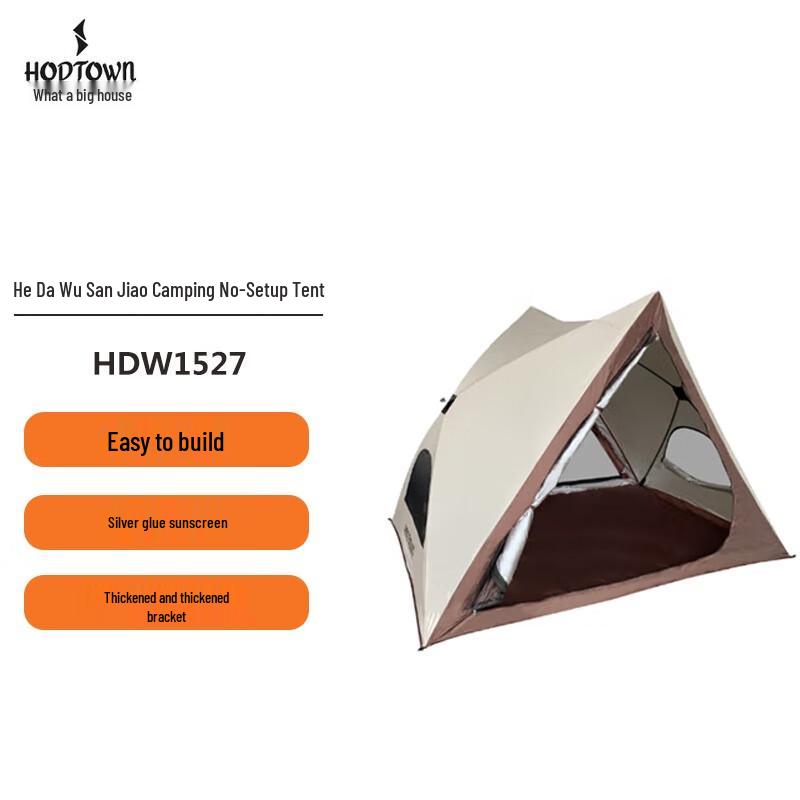 Portable Quick-Setup Outdoor Camping Tent