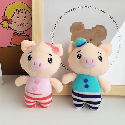 Couple Pig Plush Doll Cartoon Cute Doll Pendant Mini Crawler Doll Children's Toys