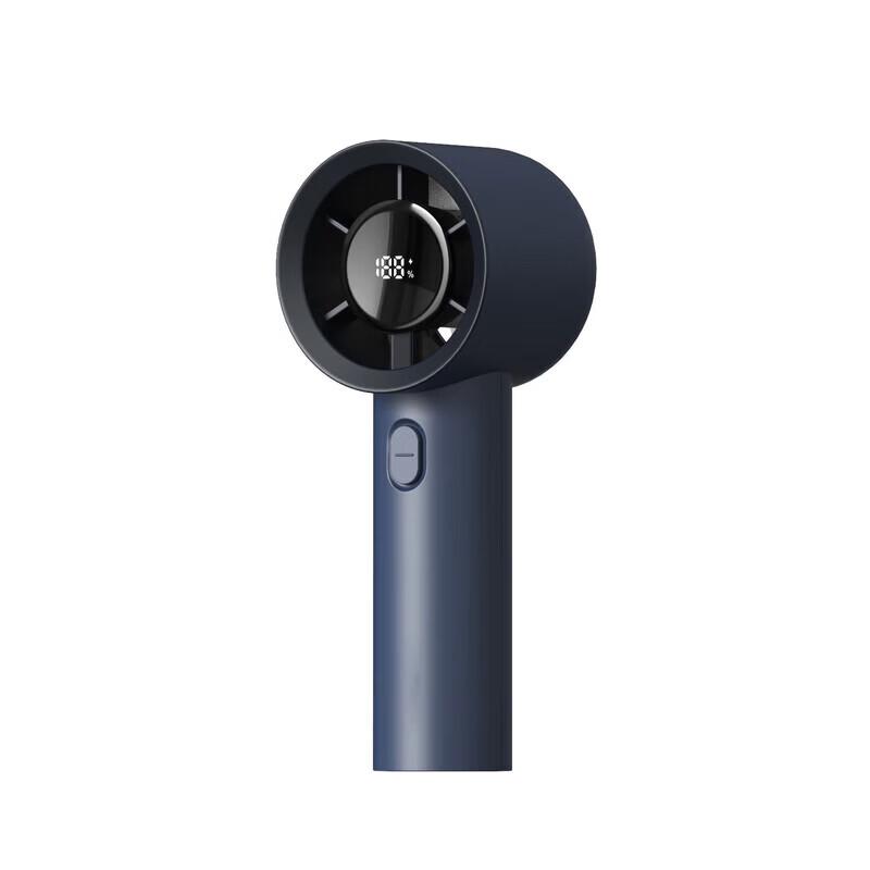 Su Mi Jiuye Handheld Fan