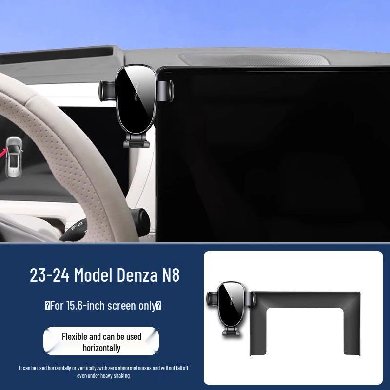 Denza D9/N8/N7/DM 2024 Premium Navigation Car Mount Holder Standard
