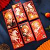 6pcs 2026 Horse Year Lucky Money Pockets Cartoon Spring Festival Envelope  Celebration Event