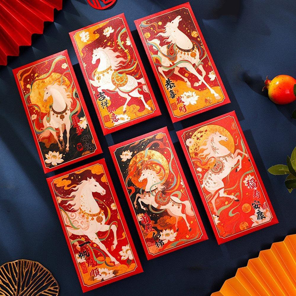 

6pcs Cartoon New Year Red Envelopes Chinese Style Spring Festival Envelope Birthday Celebration Style 8