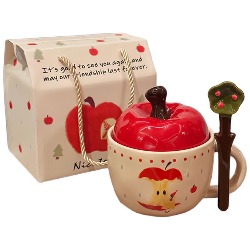 

Jimi Cute Ceramic Mug Gift Set