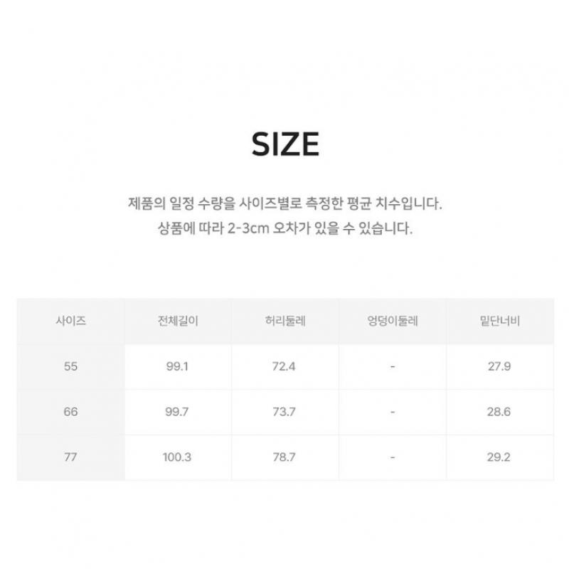 BCBG Back Banding Corduroy Pants B6s1p310