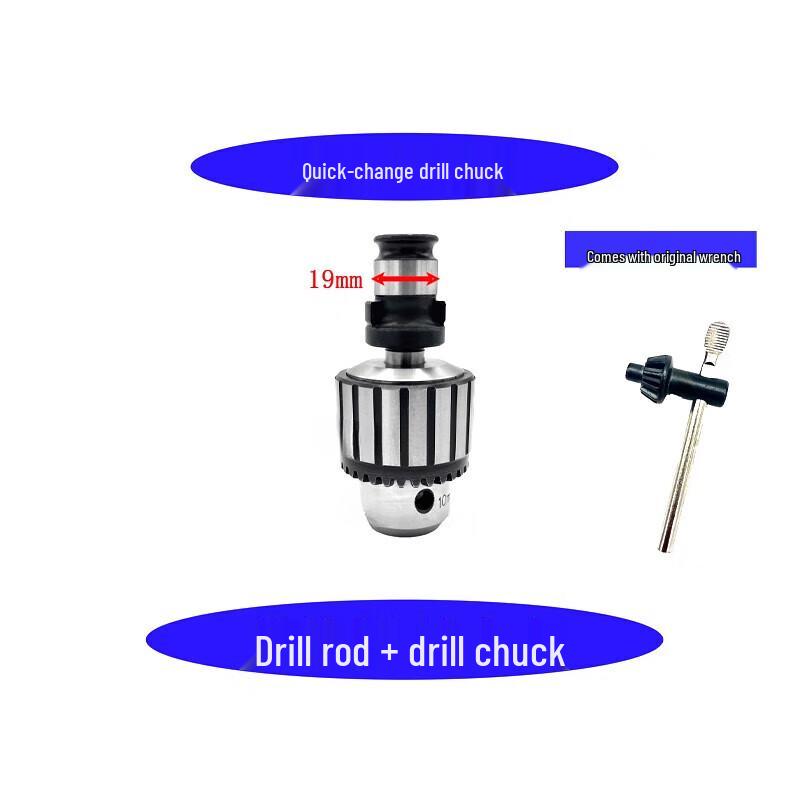 Jundingying Quick-Change Tapping Machine Drill Chuck Set