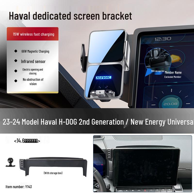 Haval H6/S M6 PLUS Tide Edition & H5 Big Dog 2nd Gen Phone Car Mount