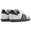 Adidas Bstn X Samba 'Consortium Cup' Sneakers IE0168