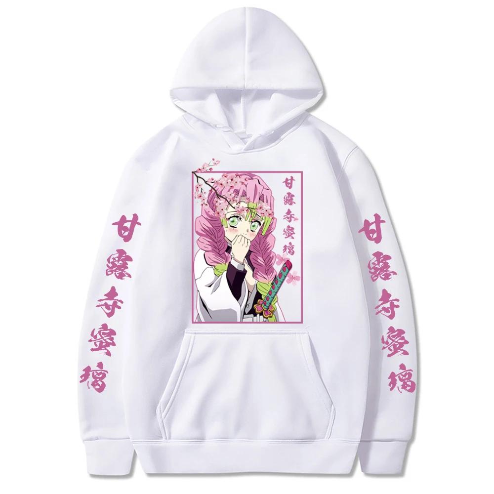 Demon Slayer Kanroji Mitsuri Japan Anime Printed Women Hoodies Sweatshirts Harajuku Female Long Sleeve Pullover