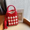 Plaid Cartoon Women's Crossbody Mini Bag: Cute, Lightweight, Knitted Phone Holder for Parent-Child Matching (2024)
