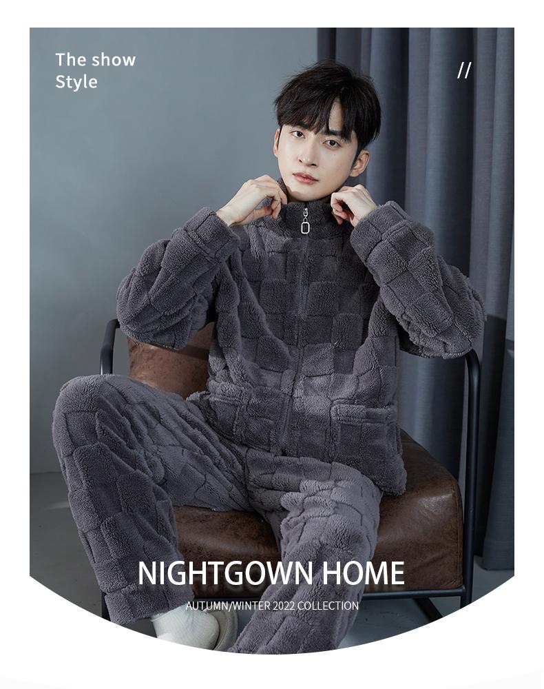Men's Thickened Coral Fleece Long-Sleeve Flannel Pajama Set for Autumn and Winter - Wearable Outdoors