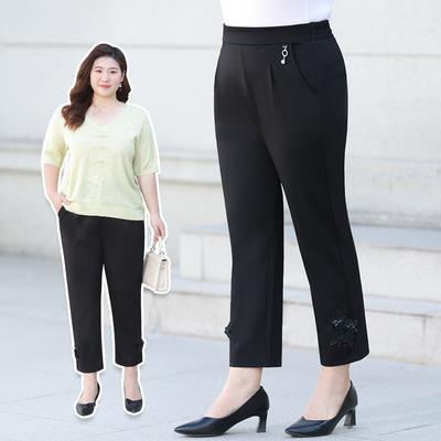 Pantalon pour femme neuf pouces jambe droite taille haute printemps et été âge moyen et personnes âgées soie glacée huit pouces