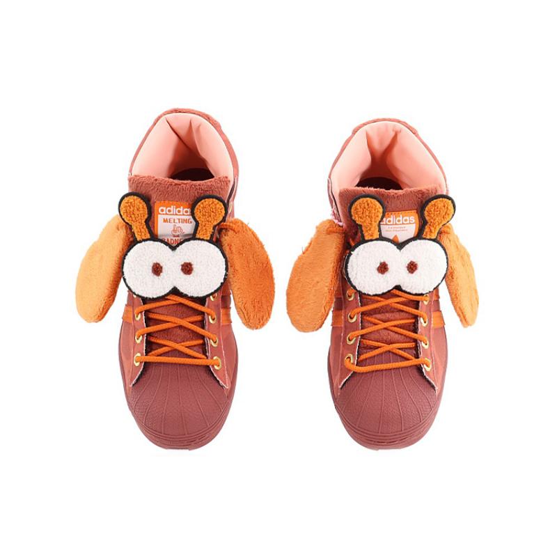 adidas Melting Sadness X Adidas Pro Model 'Giraffe' Sneakers FZ5398