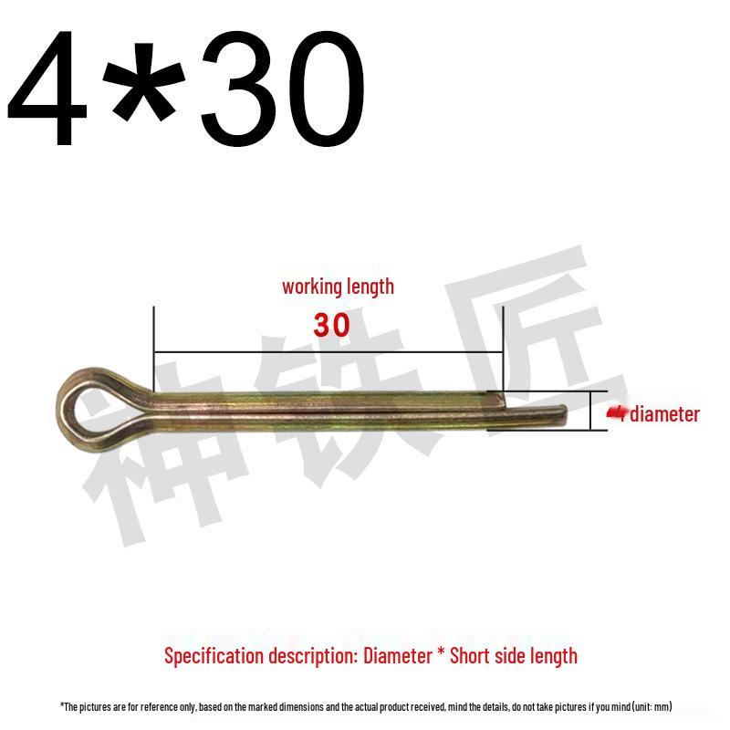 Plated Zinc U-Shaped Cotter Pin & Safety Spring Clip