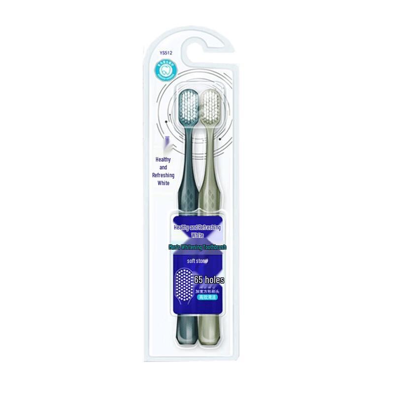 Nice Whitening Soft Bristle Wide Head Toothbrush