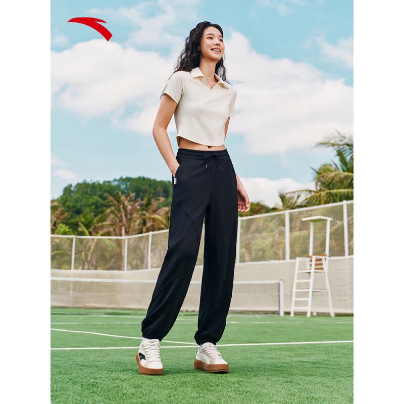

ANTA Women s City Ice Skin Knit Casual Pants XL