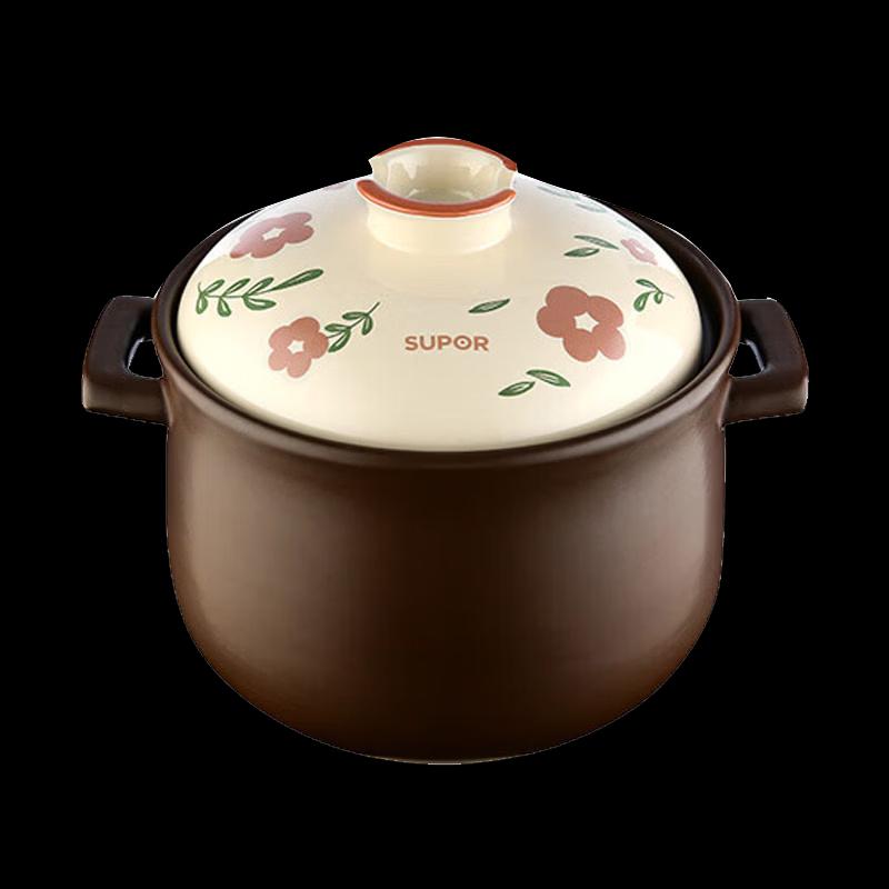 Supor Happy Enjoyment III Series New Ceramic Health Pot