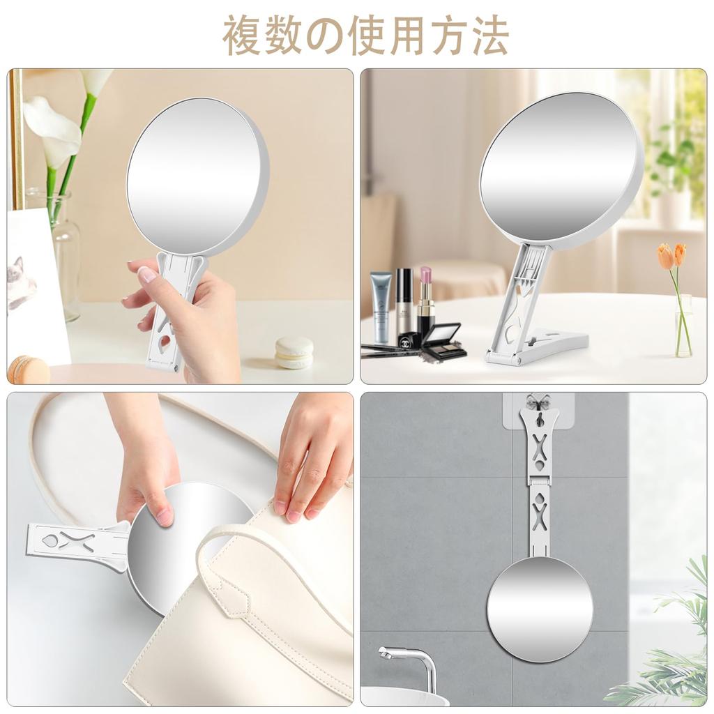 Makeup Mirror with 10x and 1x Folding Tabletop Handheld Hanging Mirror with Detachable and Clear Double-Sided Magnification, & Mirror, Handle,