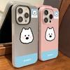 Applicable To iPhone17ProMax West Highland Puppy Avatar Mobile Phone Protective Case iPhone16 Matte 15 Anti-drop