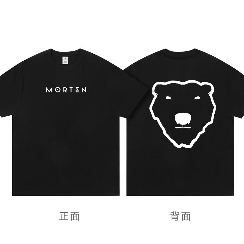 

2025 Morten Top 100 Dj Clothes Around CreamOfficial Electric Syllables Wear High Quality Cotton Short Sleeve T-shirt T Shirt 2XL
