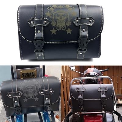 Universal Motorcycle Saddlebag Model Side PU Leather Luggage Saddle Bag Storage Tool Pouch For Harley Sportster XL883