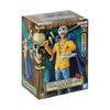 Banpresto One Piece DXF THE GRANDLINE SERIES EXTRA TRAFALGAR.LAW Trafalgar Law
