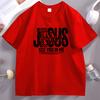 Jesus Let Them See You in Me Tshirt for Unisex Women Christian Bible Faith T Shirt Religious Cotton Short Sleeve Round Neck Tops