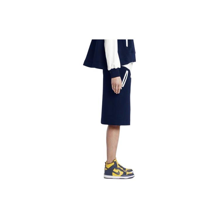 Nike Color Block Casual A-Line Skirt Women Skirts Blue 802264-451