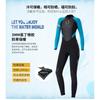 Diving Wetsuit Women Full Body Long Sleeve Warm Chloroprene Neoprene Suit Surfing Snorkeling Cold Water Swimming